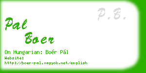 pal boer business card